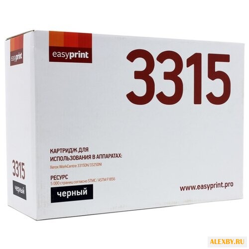 Картридж EasyPrint LX-3315