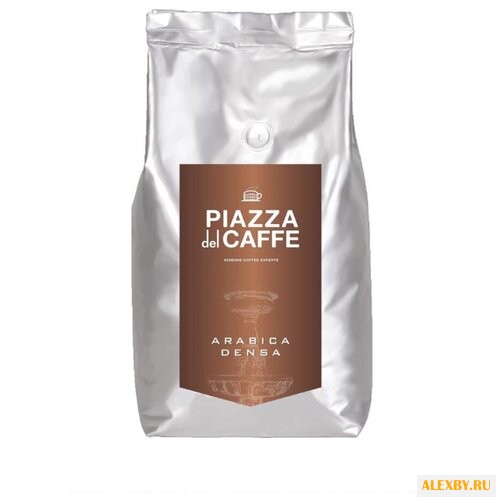 Кофе в зернах Jardin PIAZZA del