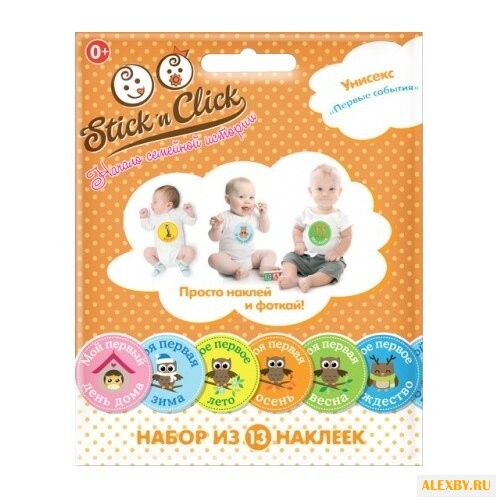 Happy line Набор стикеров