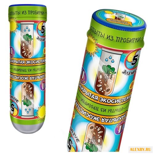 Набор для выращивания Master