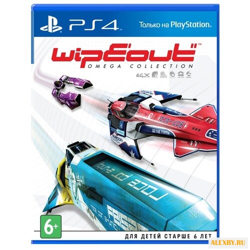WipEout Omega Collection