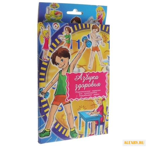 Набор карточек Маленький гений