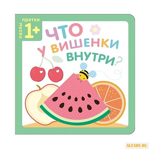 Мозаика-Синтез Пазлы-прятки.