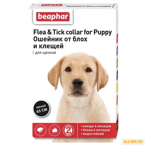 Beaphar Ошейник Flea&Tick от