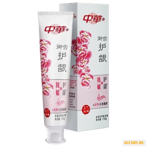 Зубная паста ZHONG HUA для