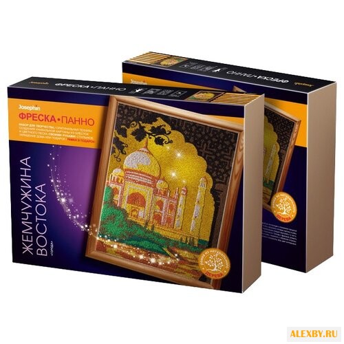 Josephin Фреска-панно Города