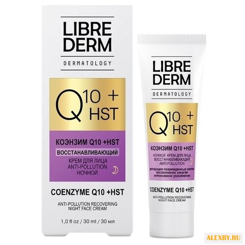 Крем Librederm Q10 + Hst