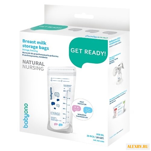 BabyOno Пакеты для хранения