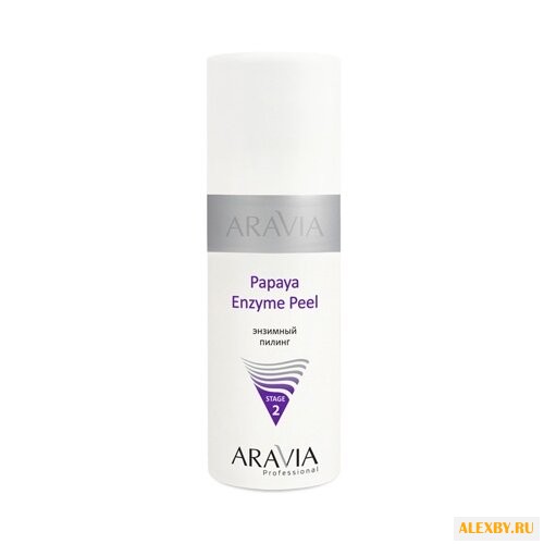 Aravia Professional пилинг