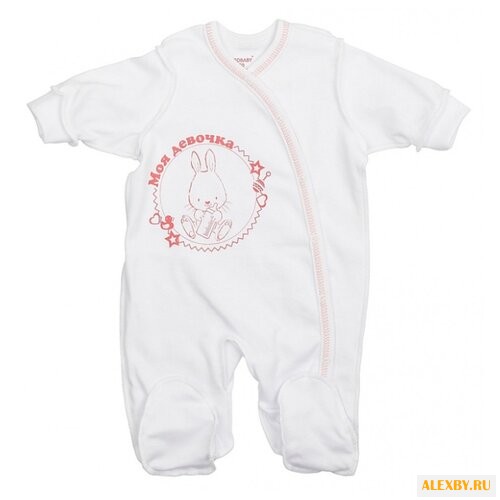 Комбинезон LEO