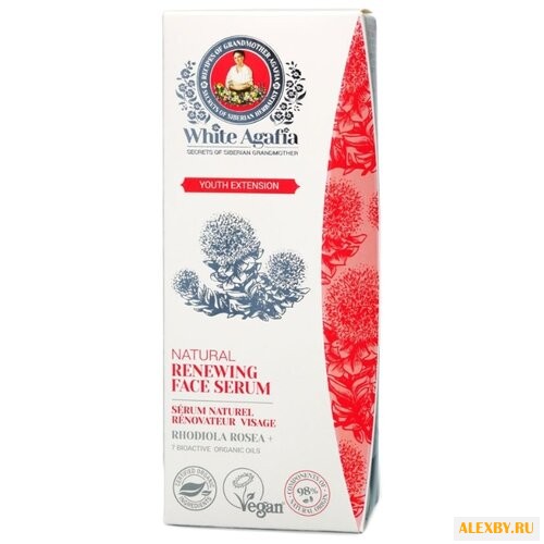 Рецепты бабушки Агафьи White