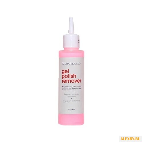KrasotkaPro Жидкость для снятия