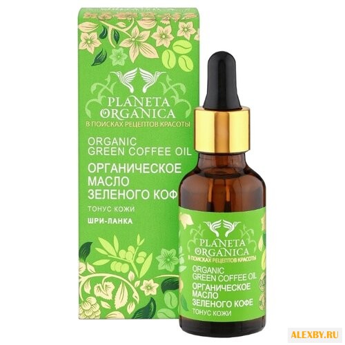 Масло для тела Planeta Organica