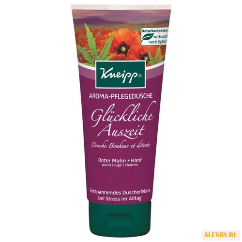 Гель для душа Kneipp Счастливый