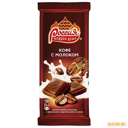 Шоколад Россия - Щедрая душа!