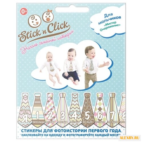 Happy line Набор стикеров