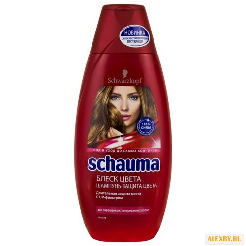 Schauma шампунь Блеск цвета