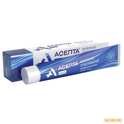 Зубная паста Асепта Plus