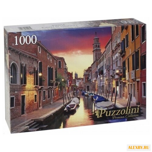 Пазл Рыжий кот Puzzolini