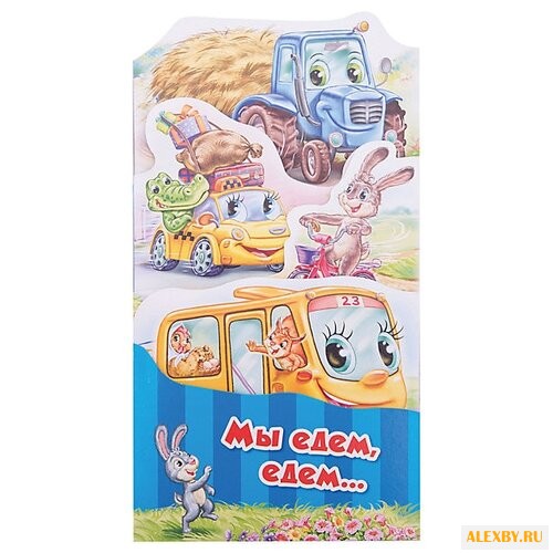 Меламед Г.А.