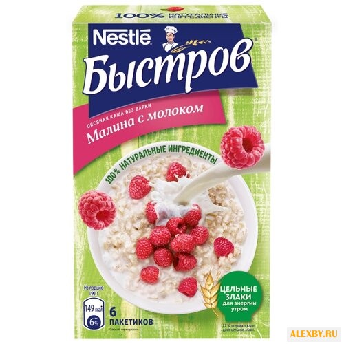Быстров Каша овсяная Малина с