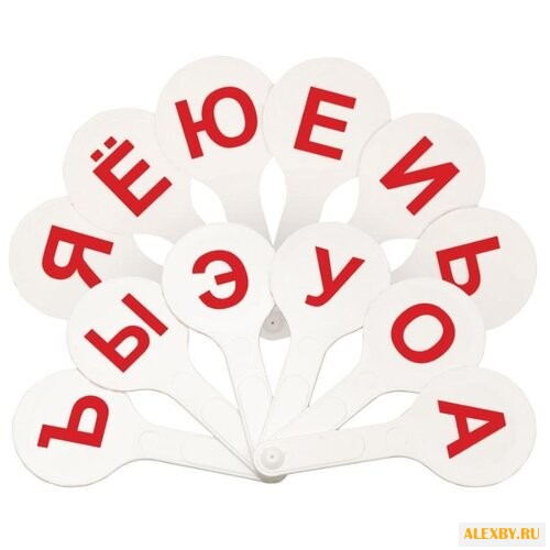 Набор букв СТАММ Касса веер