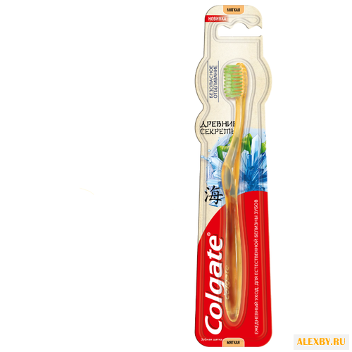 Зубная щетка Colgate Древние