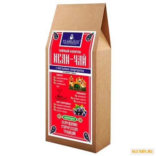 Чайный напиток травяной