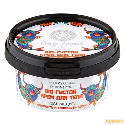 Крем для тела Natura Siberica