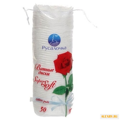 Ватные диски Русалочка Super soft