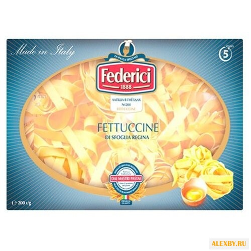 Federici Лапша в гнездах яичная