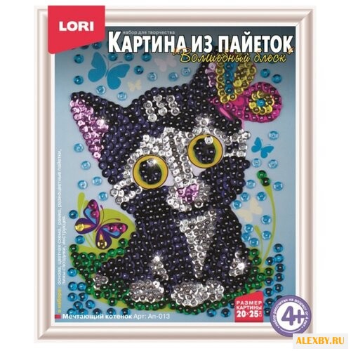 LORI Картина из пайеток