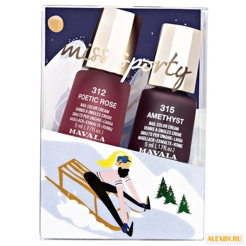 Набор Mavala Miss Sporty Kit 5