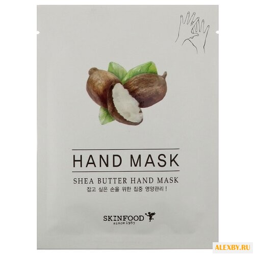 Маска для рук Skinfood Shea