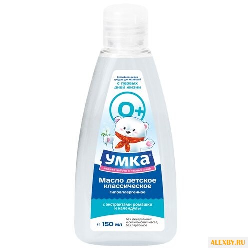 Умка Детское масло