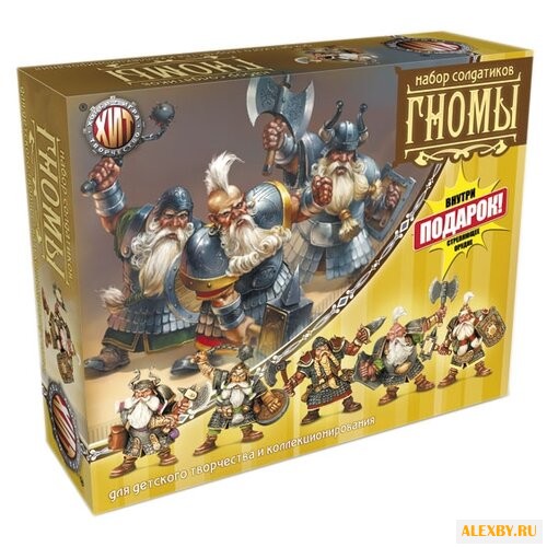 Набор фигурок Технолог Гномы