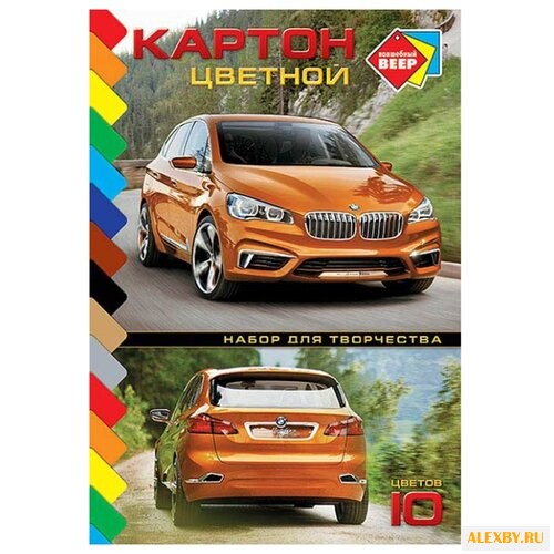 Цветной картон Волшебный веер