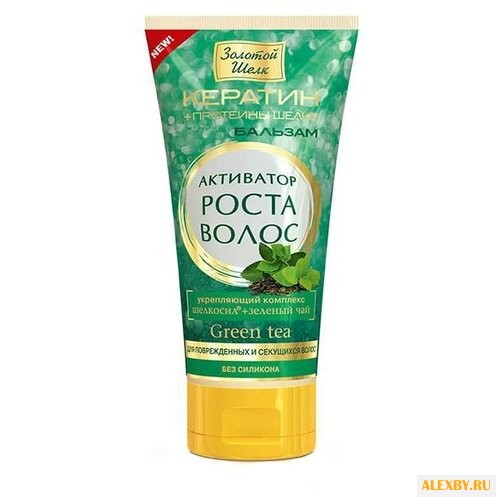 Золотой шелк бальзам Активатор
