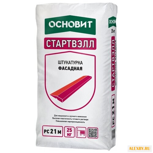 Штукатурка Основит цементная
