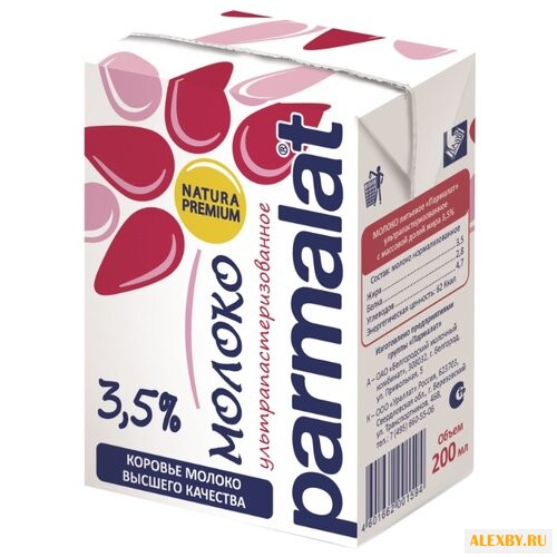 Молоко Parmalat Natura Premium