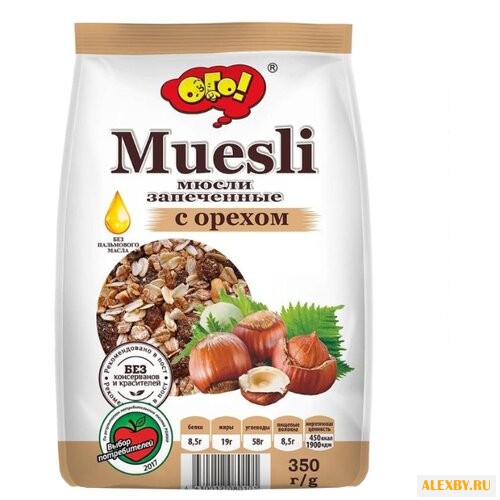 Гранола ОГО! хлопья с орехом