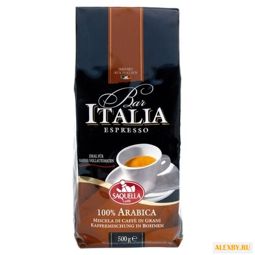 Кофе в зернах Saquella Espresso