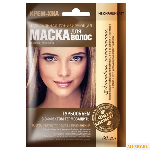 Fito косметик Маска для волос