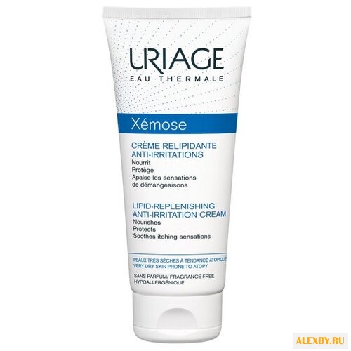 Uriage Xemose Creme Relipidante