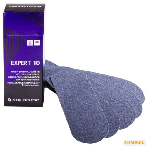 Сменный абразив STALEKS EXPERT