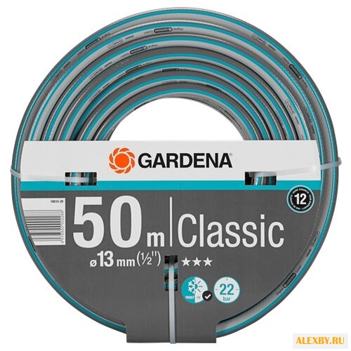 Шланг GARDENA Classic 1 2 50