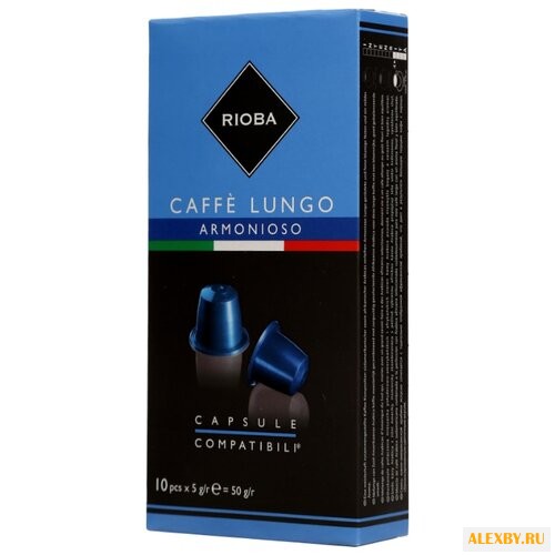 Кофе в капсулах Rioba Caffe