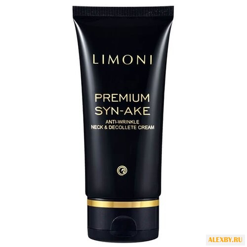 Крем Limoni Premium Syn-Ake для