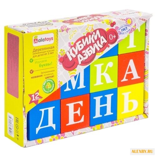 Кубики Alatoys Азбука КБА1201