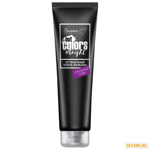 Бальзам Белита-М HOT COLORS